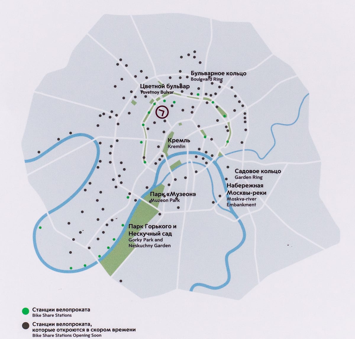 Mapa das estações Velobike de Moscou, estações e aluguel de bicicletas